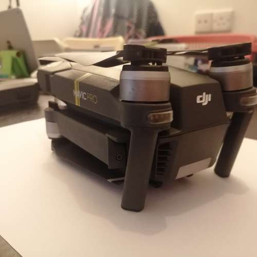 DJI Mavic Pro