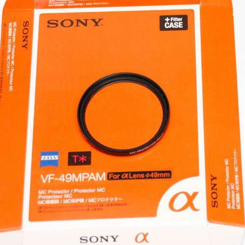 95% new Sony Zeiss MC Protector (VF-49MPAM) 49mm Multi-coated protector Zeiss T*