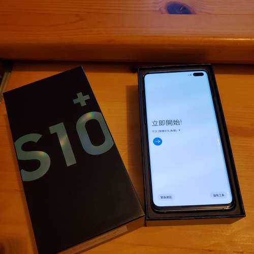 samsung galaxy s10+ 8+128 綠 港行