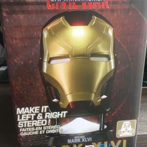 Ironman MARK XLVI Bluetooth Speaker