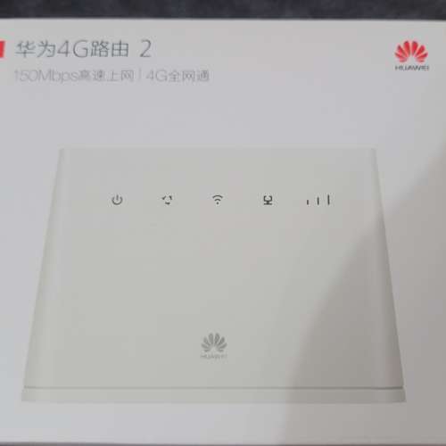 95%新HUAWEI 4G sim card router 插sim卡分享wifi 4G LTE 無線路由器 B311AS-853