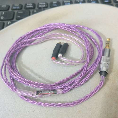 Labkable Wisteria (4 Wire) mmcx to 3.5