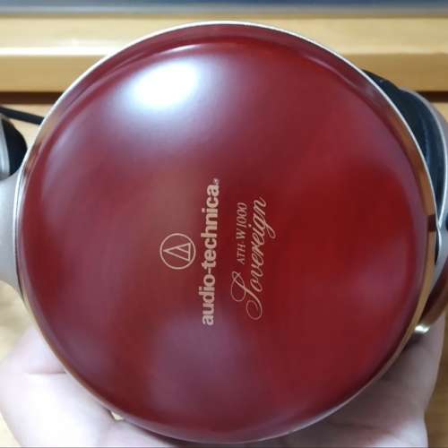 Audio Technica ATH-W1000