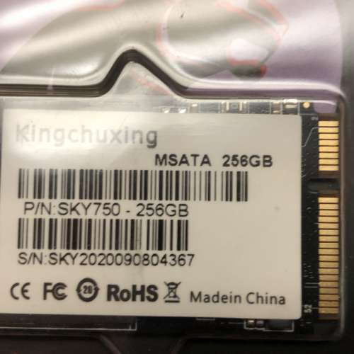 Kingchuxing MSATA 256GB SSD