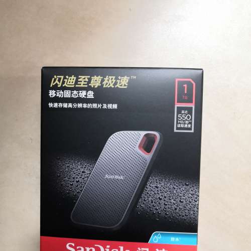 SanDisk 1TB Type-c 移動硬盤 固態（PSSD）