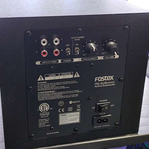 Fostex PM-SUBmini2 ACTIVE SUBWOOFER - 二手或全新揚聲器, 影音產品