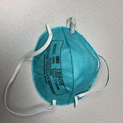 3M N95 1860系列 （1860S) 醫療外科用口罩（20個/盒）