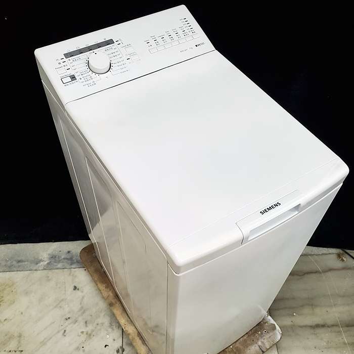 Siemens 西門子iq100 上置式洗衣機 7kg 800轉 分鐘 Wp08r157hk Dcfever Com