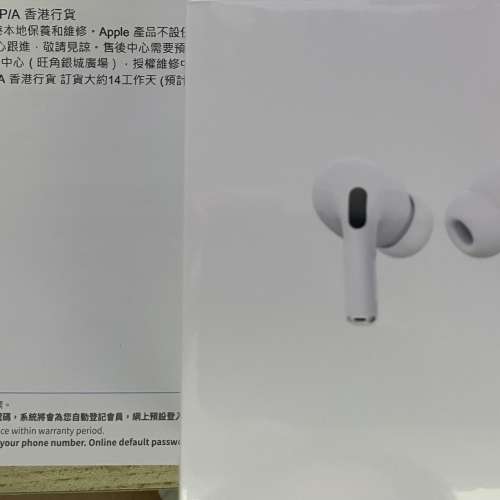 Apple AirPod Pro 全新 未開盒