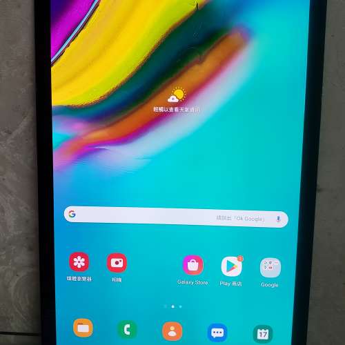Samsung Galaxy Tab S5e LTE 淨機