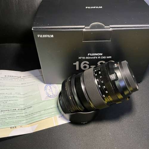 Fujifilm XF16-80mm F4 OIS WR