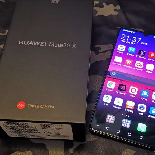 HUAWEI  MATE 20 X 6 + 128 行貨