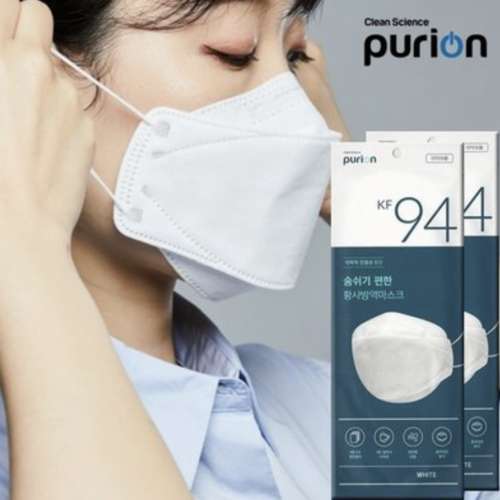 韓國製造 KF94 成人口罩 一盒50個 獨立包裝 Adult mask