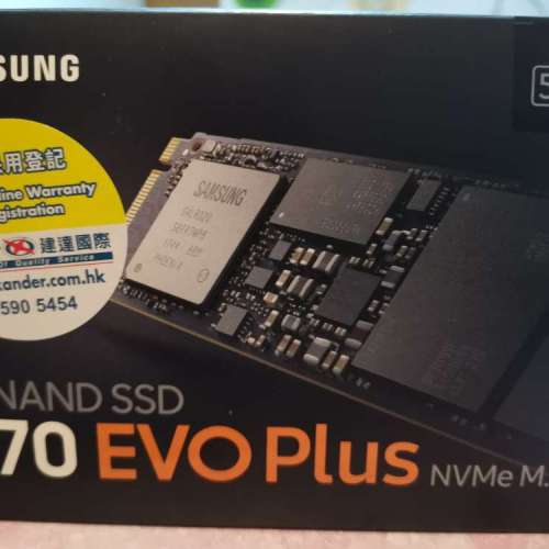 港行970 Evo Plus 500G