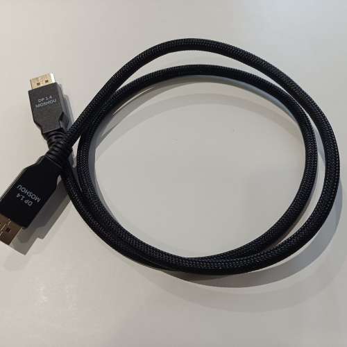 DisplayPort to DisplayPort Version 1.4 (8K) Cable