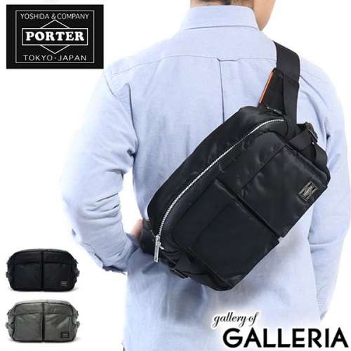 Porter Tokyo 腰背包，100％日本正版，可在專門店任驗，交收