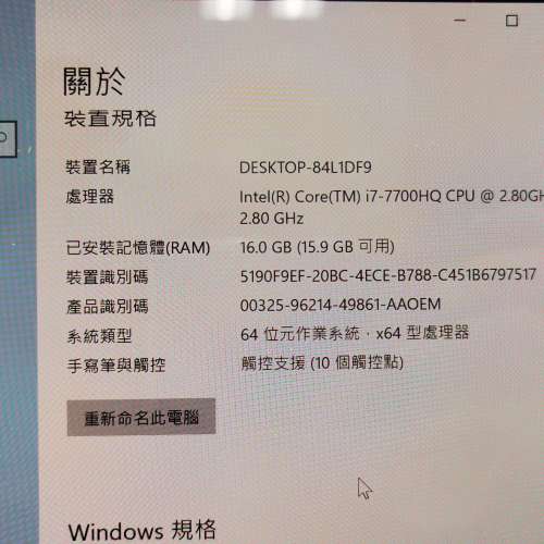 Alienware 13 R3 13.3 OLED TOUCHSCREEN 連Alienware External Graphics Amplifier