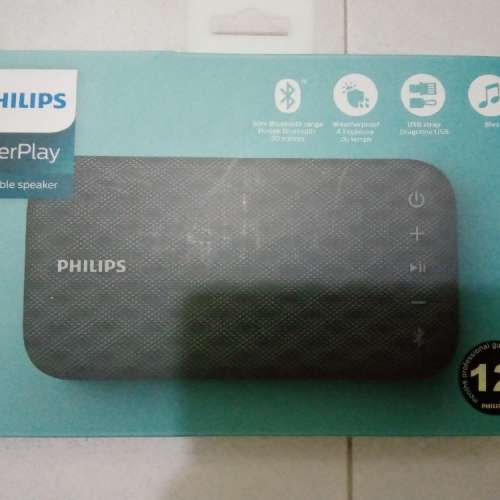 Philips 便攜式喇叭 philips便攜式喇叭全新行貨BT3900b