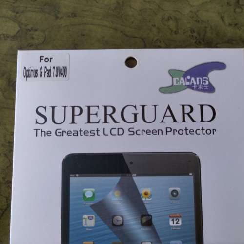 LG G pad 7.0 V400專用保護貼
