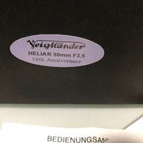 全新Voigtlander Heliar 50mm F3.5 ( 10th Anniversary ) LTM Leica L39