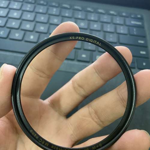 B+W 67 010 UV MRC nano