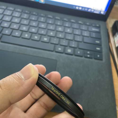 B+W 67 010 UV MRC nano