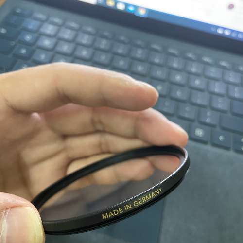 B+W 67 010 UV MRC nano