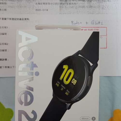 Samsung Galaxy Watch Active2 鋁金屬 44mm(藍牙) 黑色 港行 全新