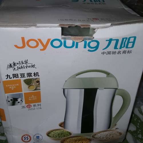 九陽豆漿機 Joyoung 95% new