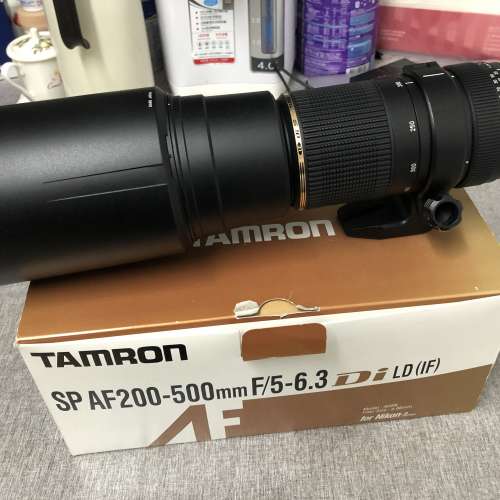 Tamron 200-500mm f5-6.3 a08 for nikon