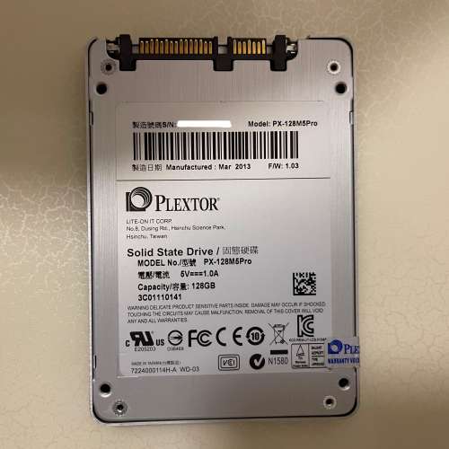 Plextor PX-128M5Pro SSD 128GB