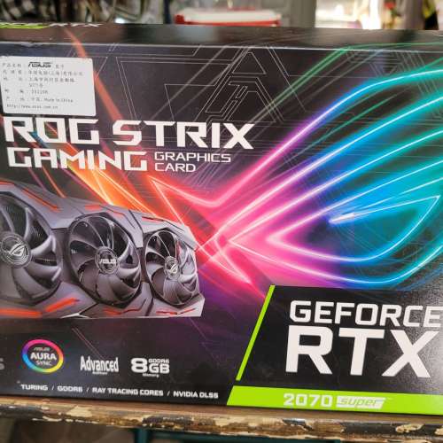 99%新 ASUS ROG GEFORCE RTX 2070S A8G 2070 Super