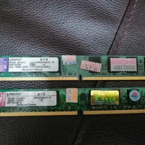 出售Kingstone DDR2 800  2G  X2