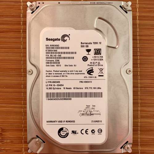 Seagate 3.5” 500G HDD