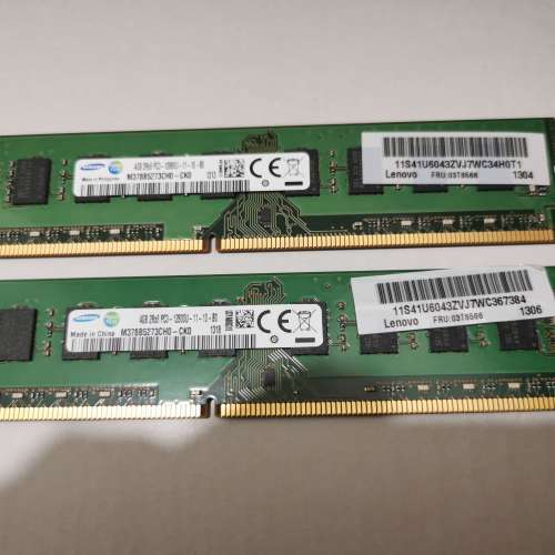 Lenovo廠機拆下SAMSUNG 4GB RAM X2 DDR3 12800雙面,共8GB