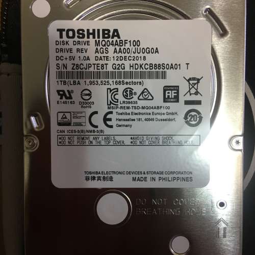 全新2.5吋 toshiba 1tb hdd 硬碟 接近冇用過只用黎儲存過幾個office檔案咁多如圖已...