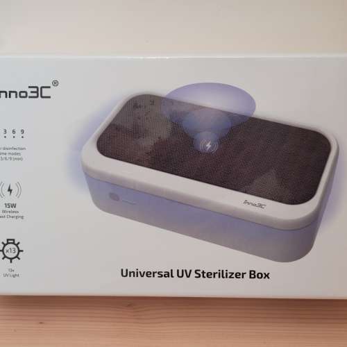 INNO3C I-SB12 無線充電+紫外光消毒盒 全新