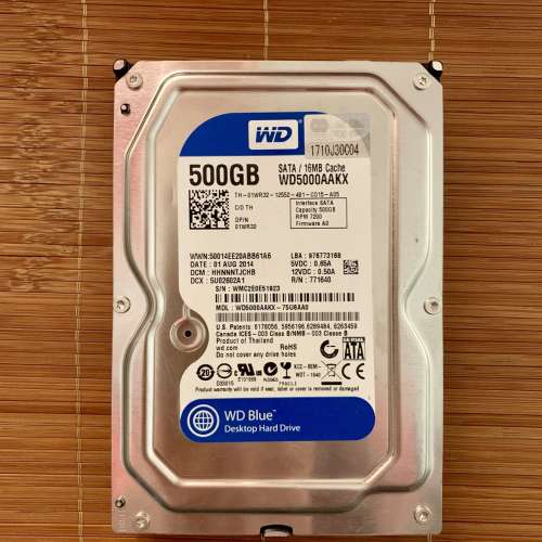 WD 3.5” 500G HDD