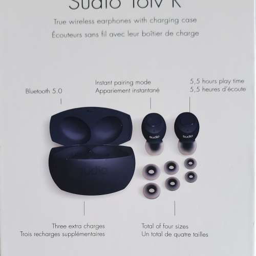 95%新 Studio Tolv R 無綫耳機 wireless earphone