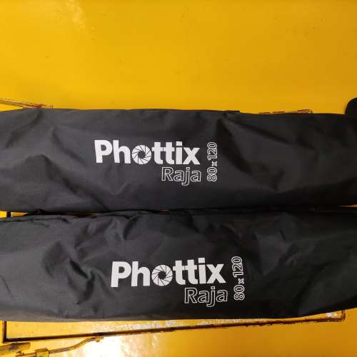Photttix 80 x 120 softbox x 2