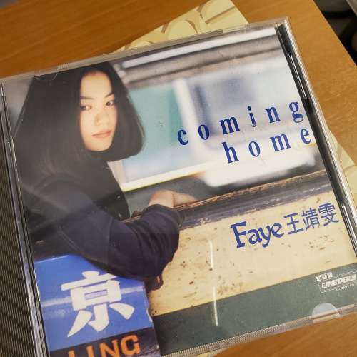 王菲 王靖雯 Coming Home CD