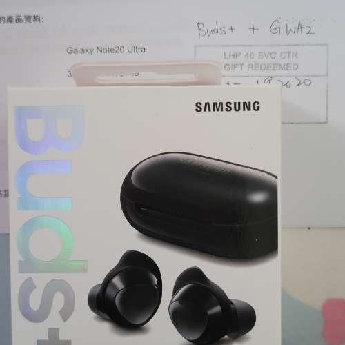 Samsung Galaxy Buds+ 黑色 港行 全新(未開封）