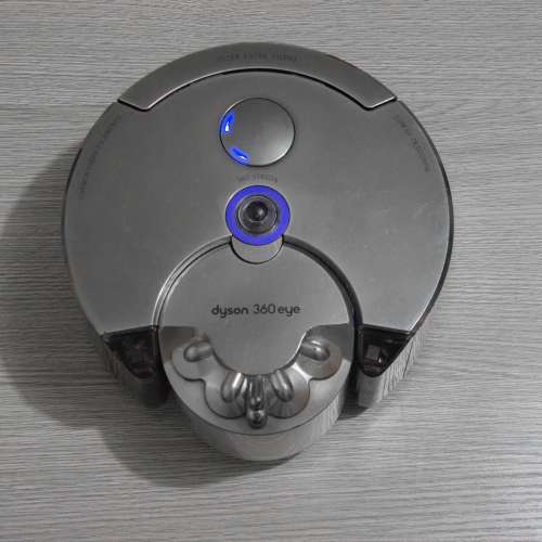 Dyson 360 Eye Robot Vacuum