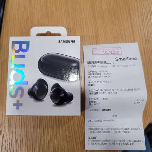 galaxy buds plus 黑色