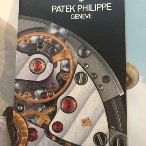 Patek Philippe Instruction Manual for Ref. 5050 and 3940