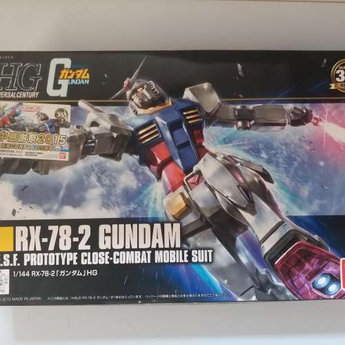 高達模型 gundam RX78-2 hg 1/144