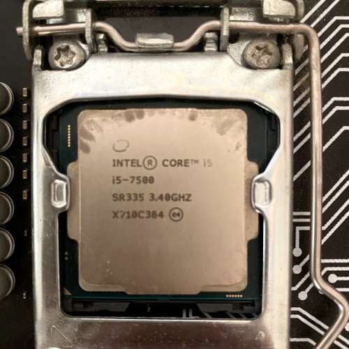 Intel i5-7500 + MSI H110M GAMING + Kingston 2133 8*2