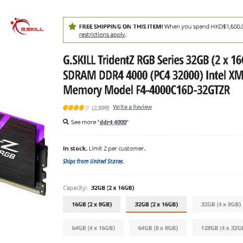 G.SKILL TridentZ RGB Series 32GB (2 x 16GB) F4-4000C16D-32GTZR 4000MHZ高速RAM