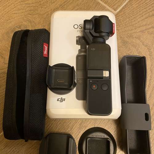 DJI osmo pocket + wifi module