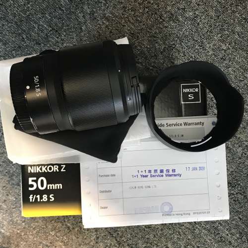 Nikon Z 50mm 1.8S 35.8 (Z50 Z5 Z6 Z7)